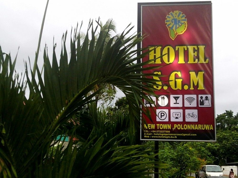 Nirmala Hotel And Restaurant Polonnaruva Kültér fotó